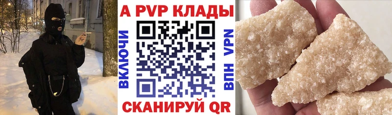 Купить Марихуана  Мефедрон  Псилоцибиновые грибы  ГАШ  КОКАИН  МЕТАДОН  А ПВП  Ряжск