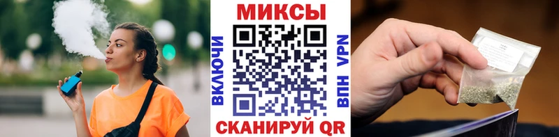 БУТИРАТ BDO 33%  Купить закладки  Ряжск 