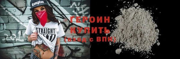 шишки Пестово