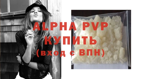 первитин Пересвет