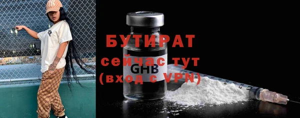 первитин Пересвет