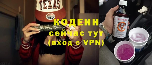 первитин Пересвет