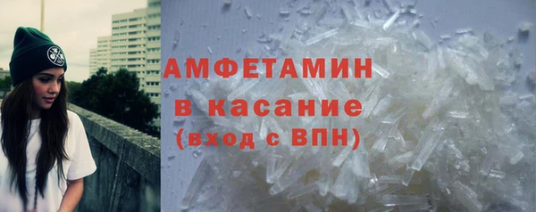 первитин Пересвет