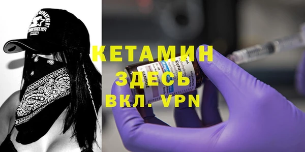 гашик Переславль-Залесский