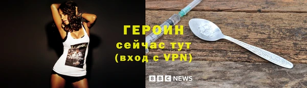 шишки Пестово
