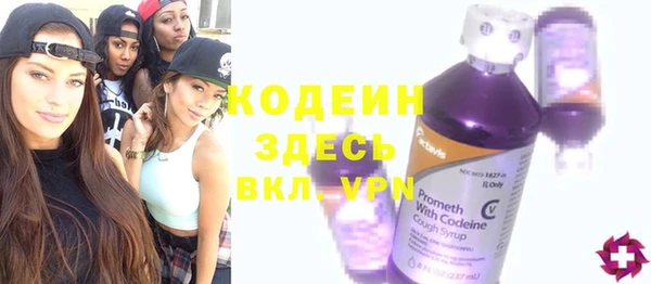 первитин Пересвет