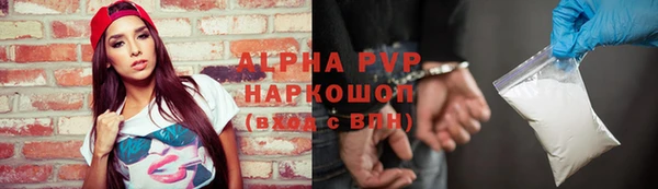 первитин Пересвет