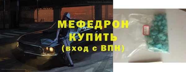 гашик Переславль-Залесский