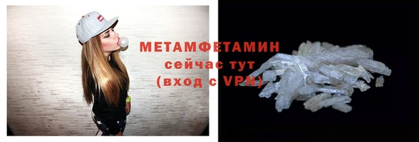 гашик Переславль-Залесский