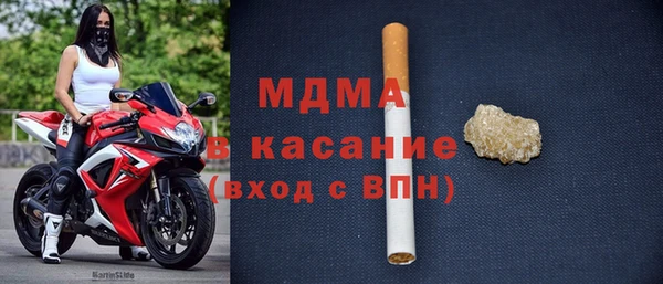 гашик Переславль-Залесский