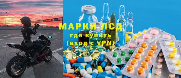 первитин Пересвет