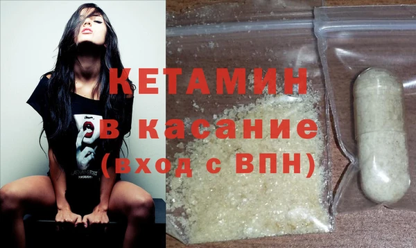 гашик Переславль-Залесский
