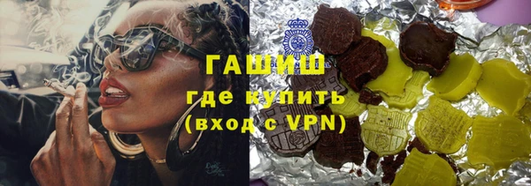 первитин Пересвет