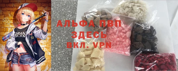 первитин Пересвет