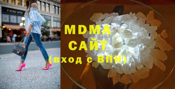 первитин Пересвет