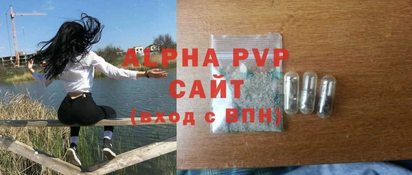 первитин Пересвет