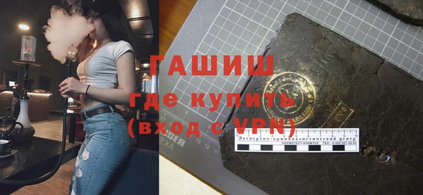 первитин Пересвет