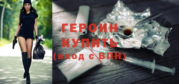 шишки Пестово