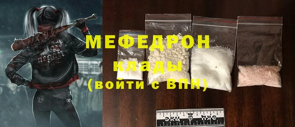 гашик Переславль-Залесский