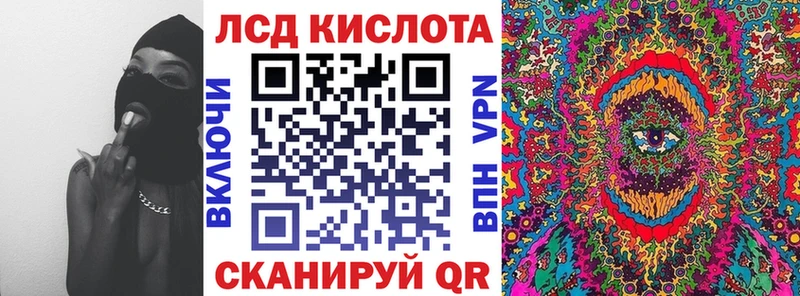 Купить закладки  Ряжск  Марки N-bome 1,5мг 
