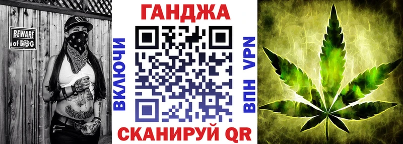 Шишки марихуана планчик  Купить  Ряжск 